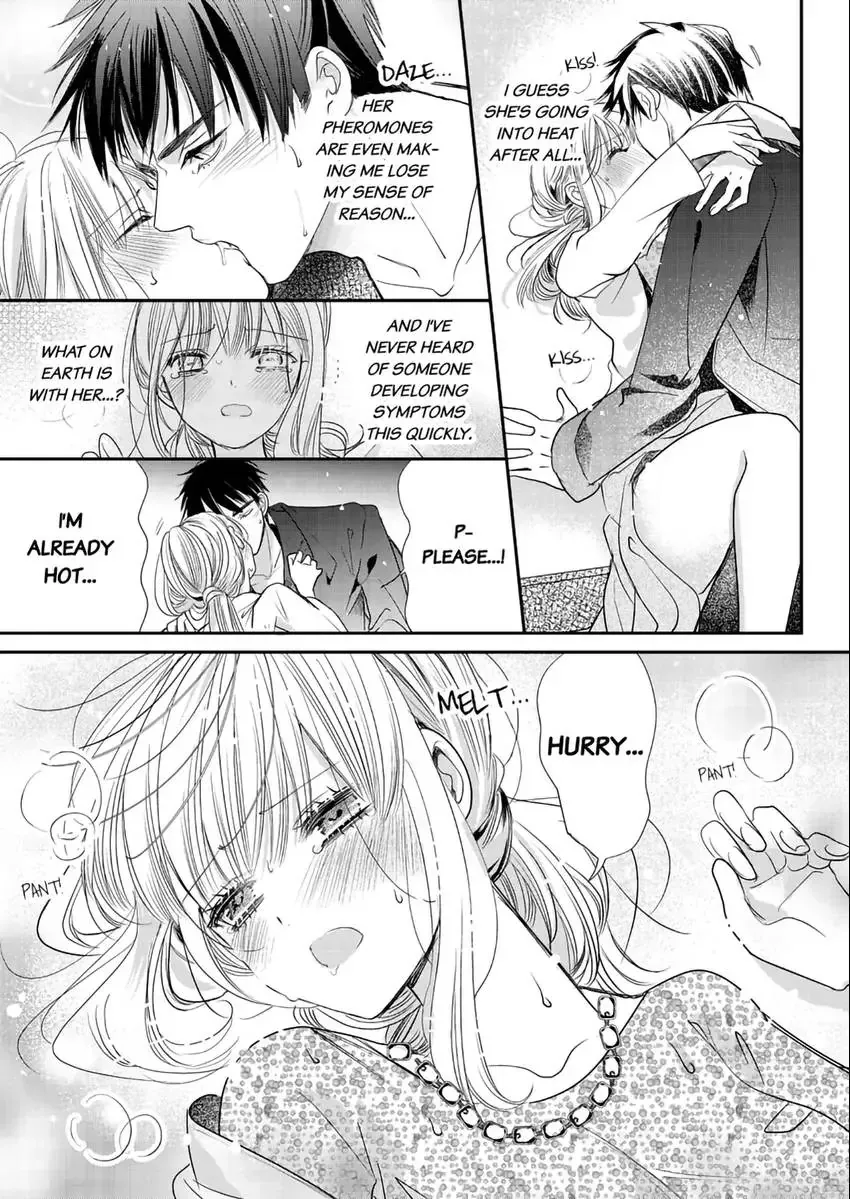 A Sadistic Cop Won