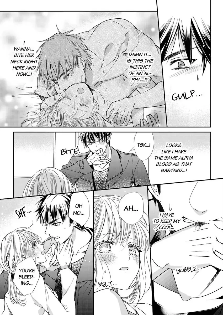 A Sadistic Cop Won
