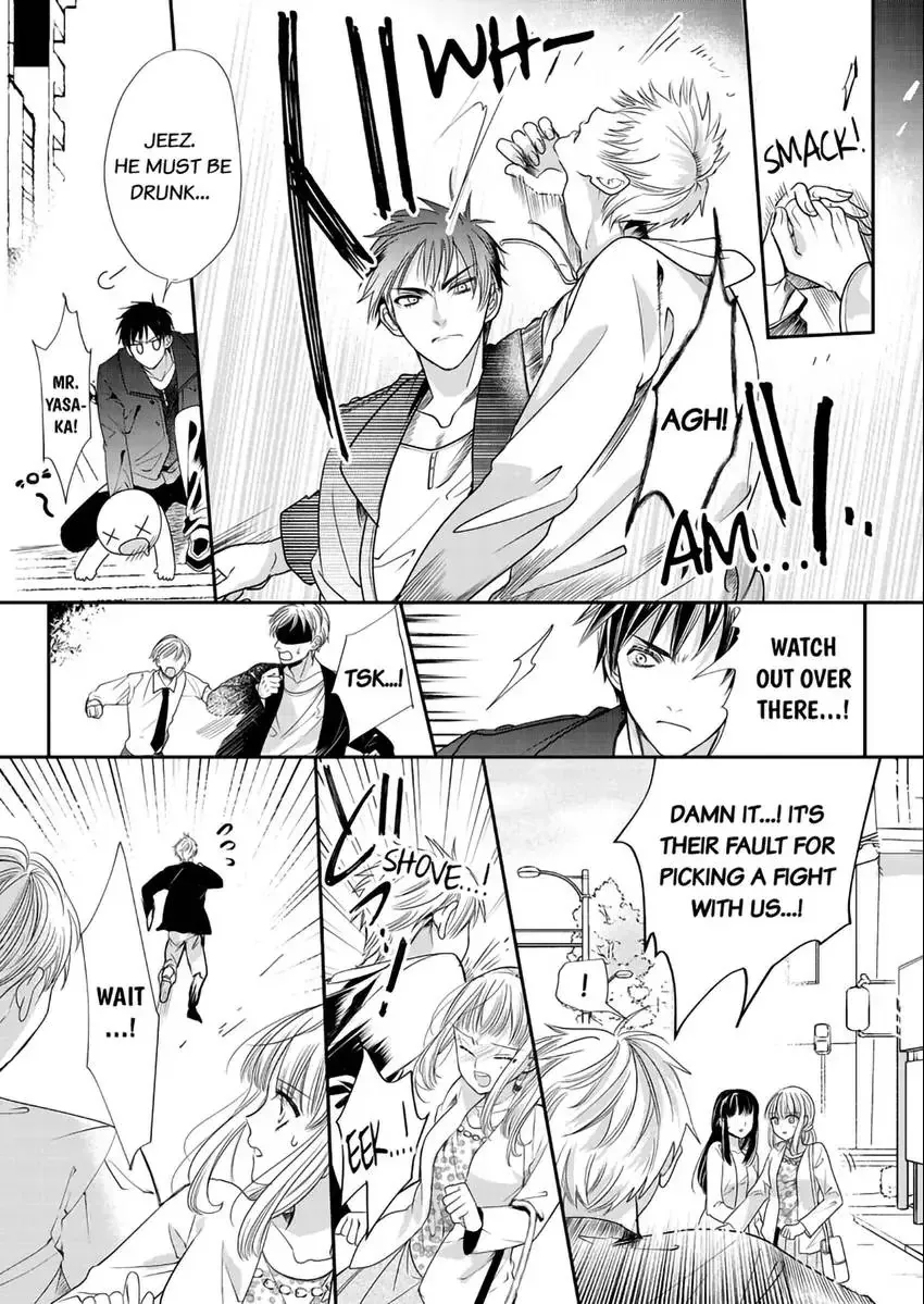 A Sadistic Cop Won