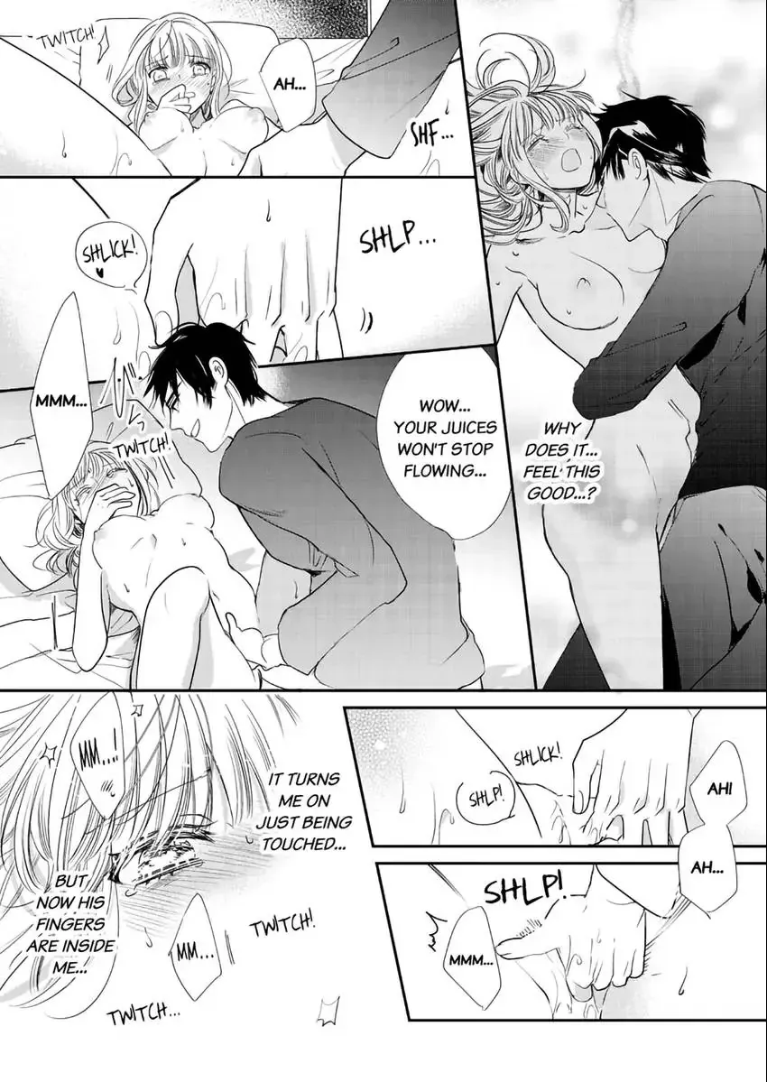 A Sadistic Cop Won