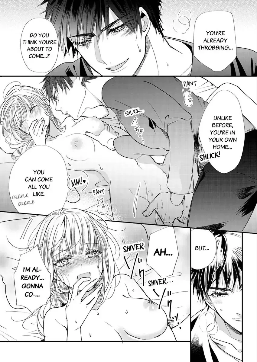 A Sadistic Cop Won