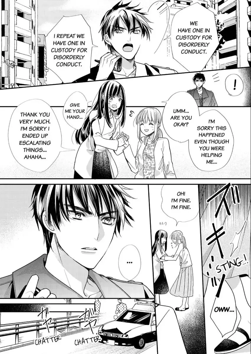 A Sadistic Cop Won