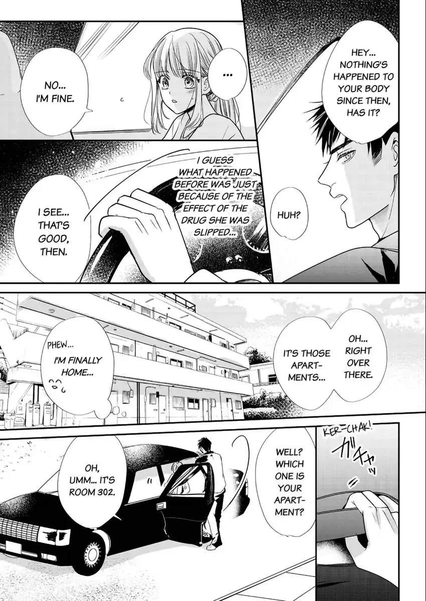 A Sadistic Cop Won