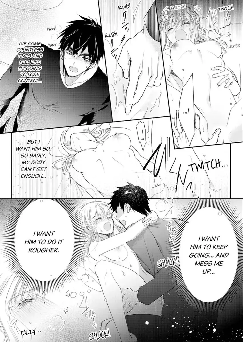 A Sadistic Cop Won
