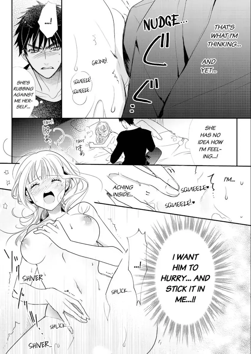 A Sadistic Cop Won