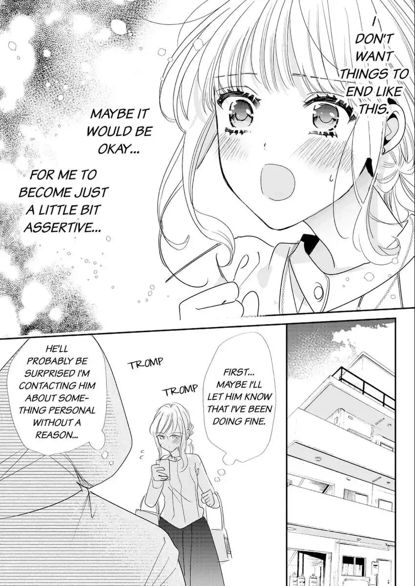 A Sadistic Cop Won