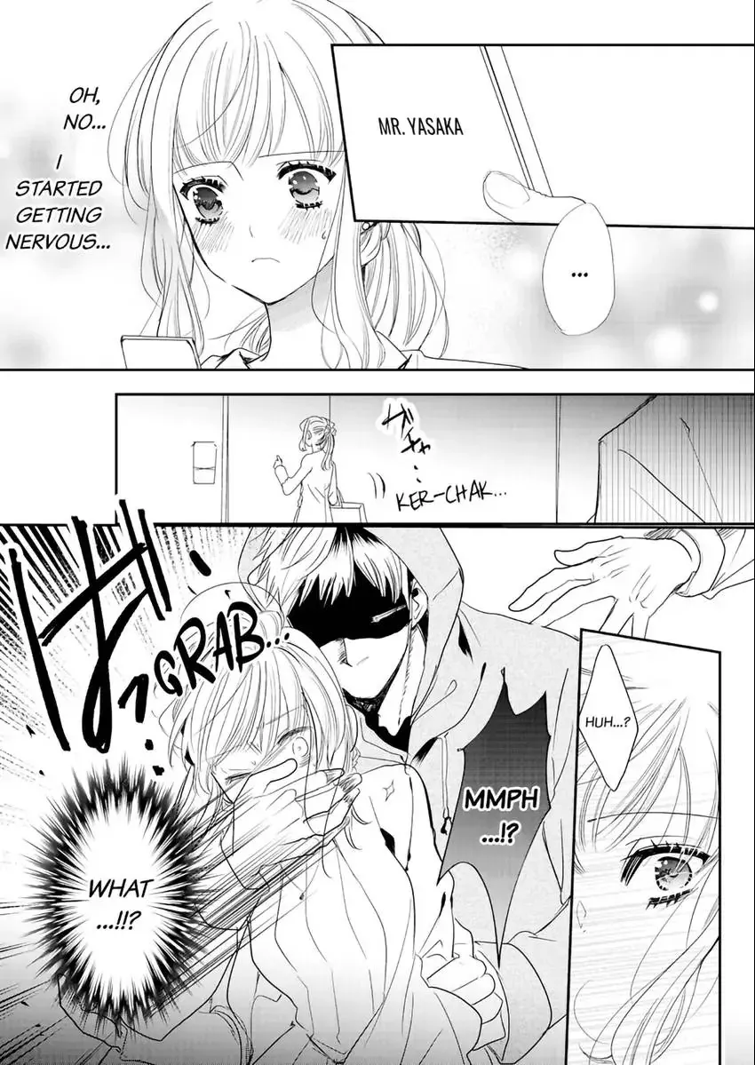 A Sadistic Cop Won