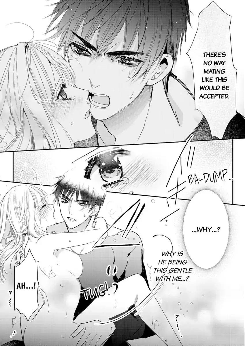 A Sadistic Cop Won