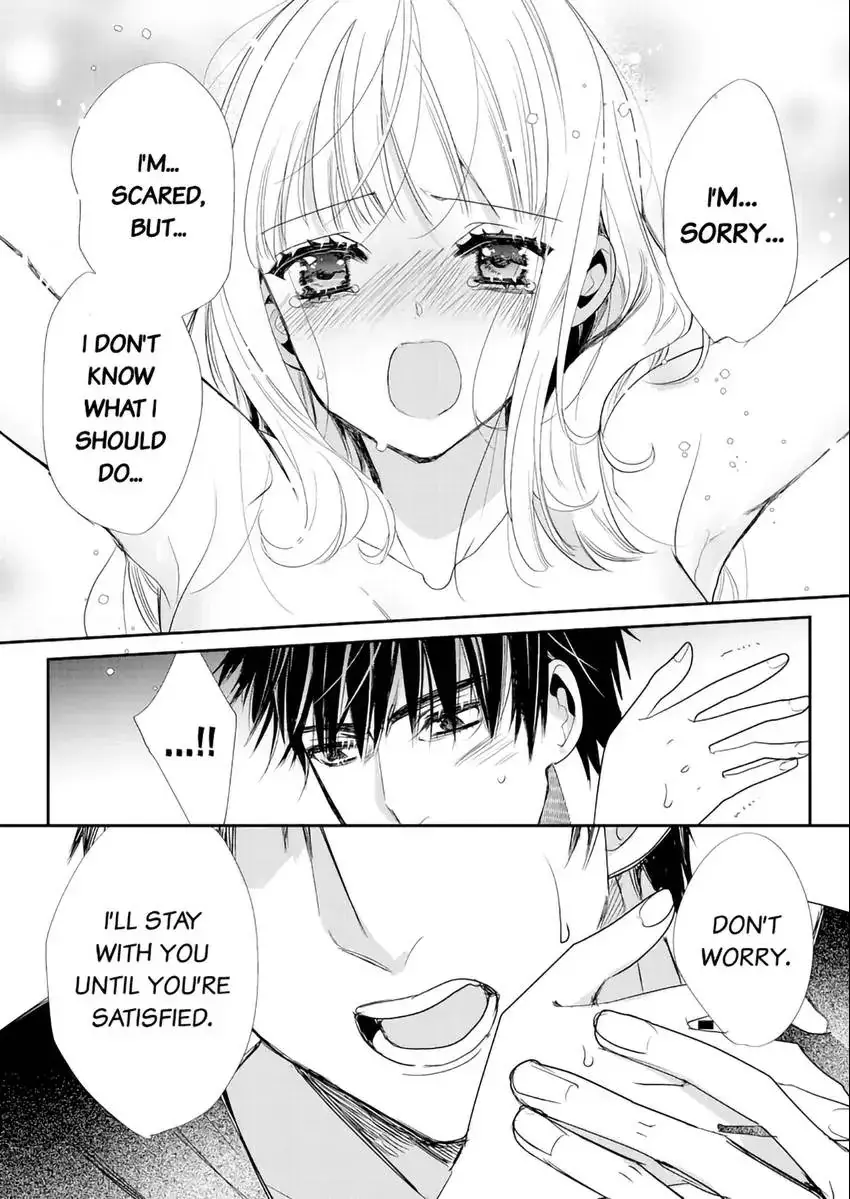 A Sadistic Cop Won