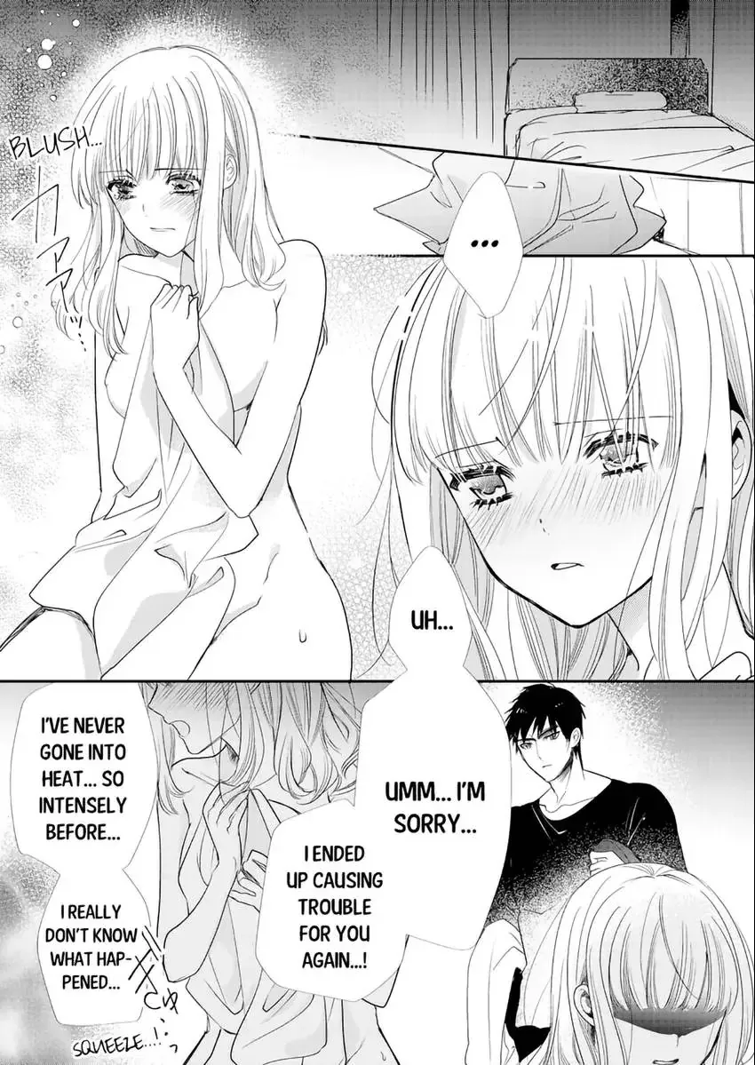 A Sadistic Cop Won
