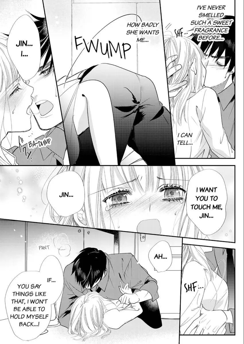 A Sadistic Cop Won
