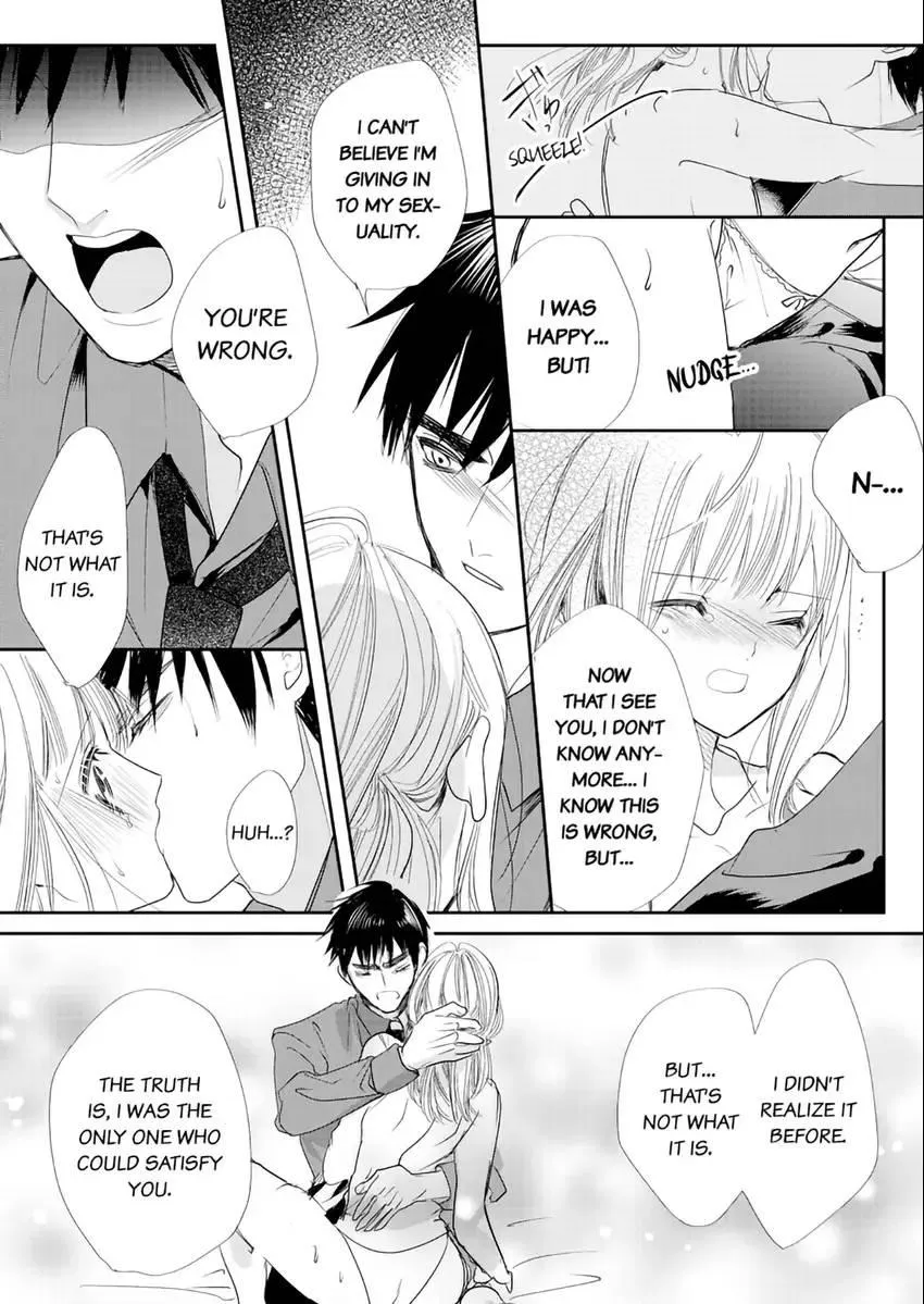 A Sadistic Cop Won