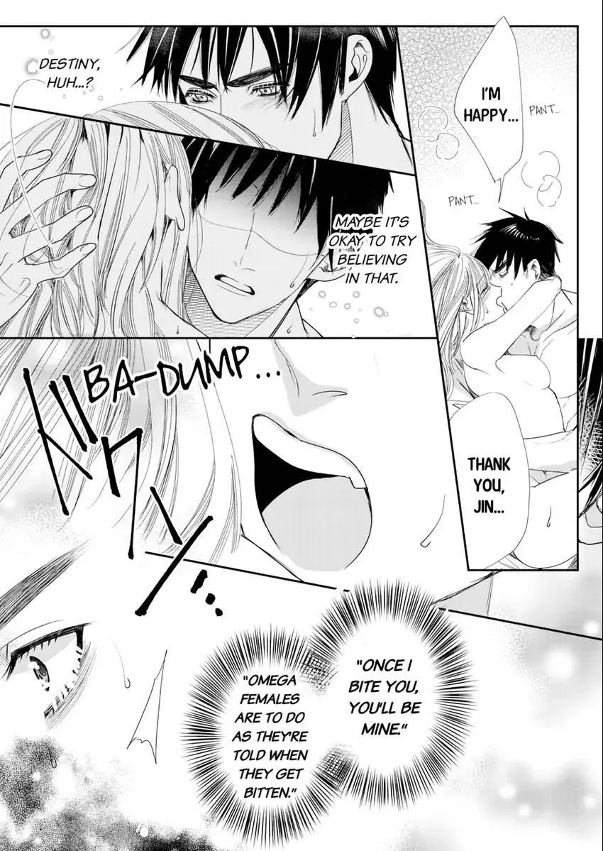A Sadistic Cop Won