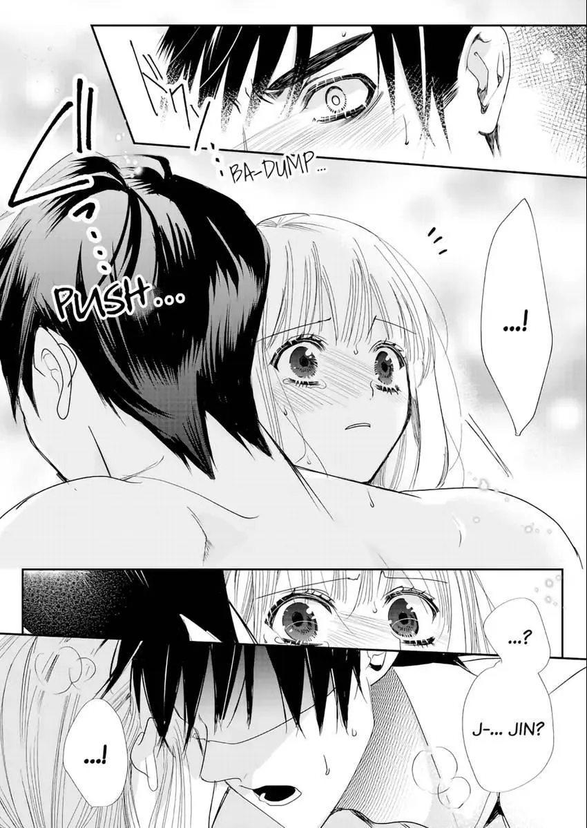 A Sadistic Cop Won