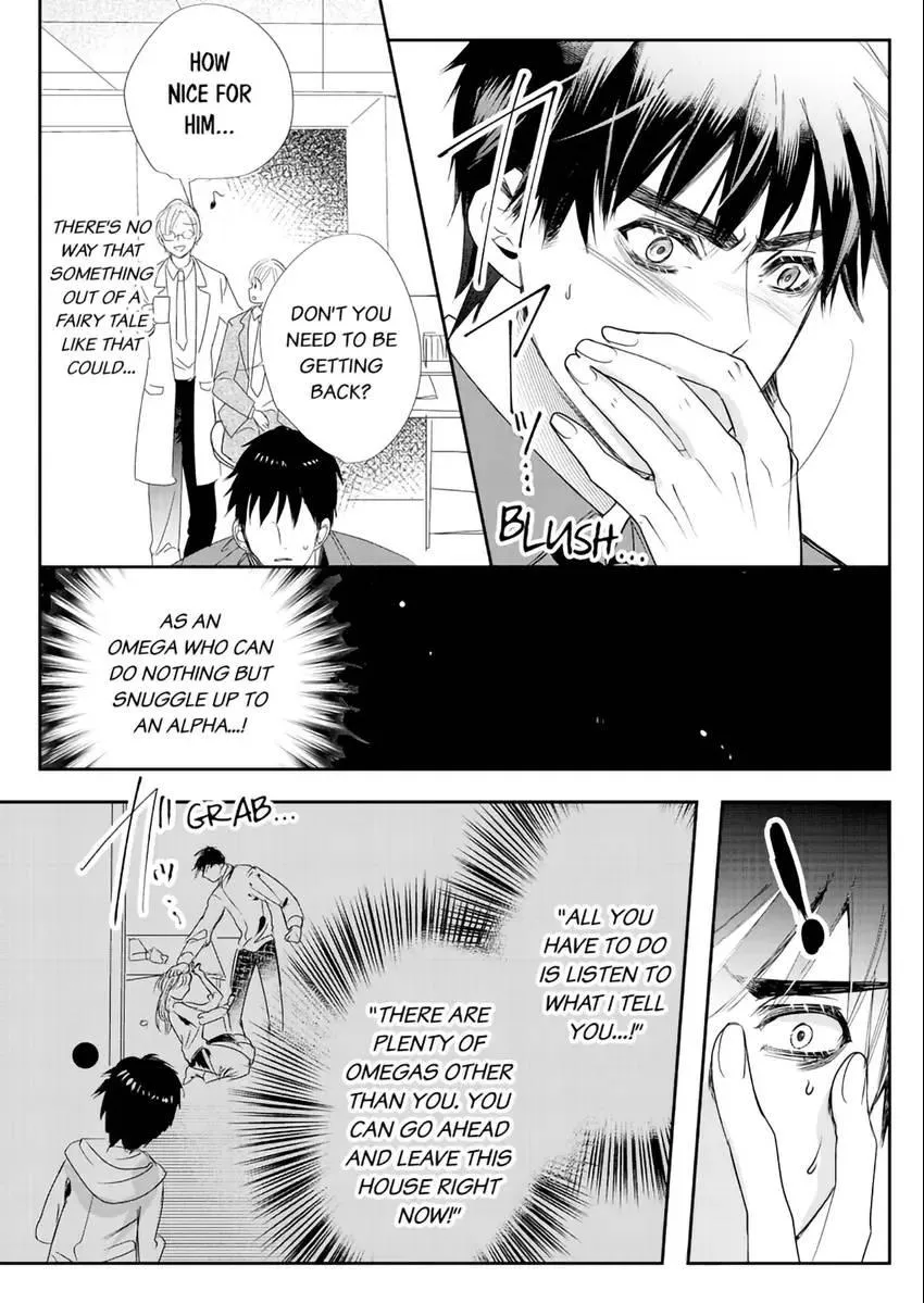 A Sadistic Cop Won