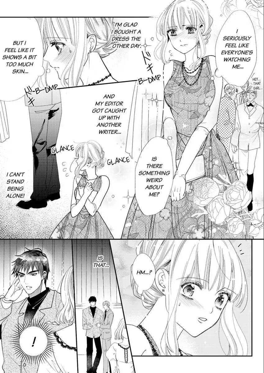 A Sadistic Cop Won