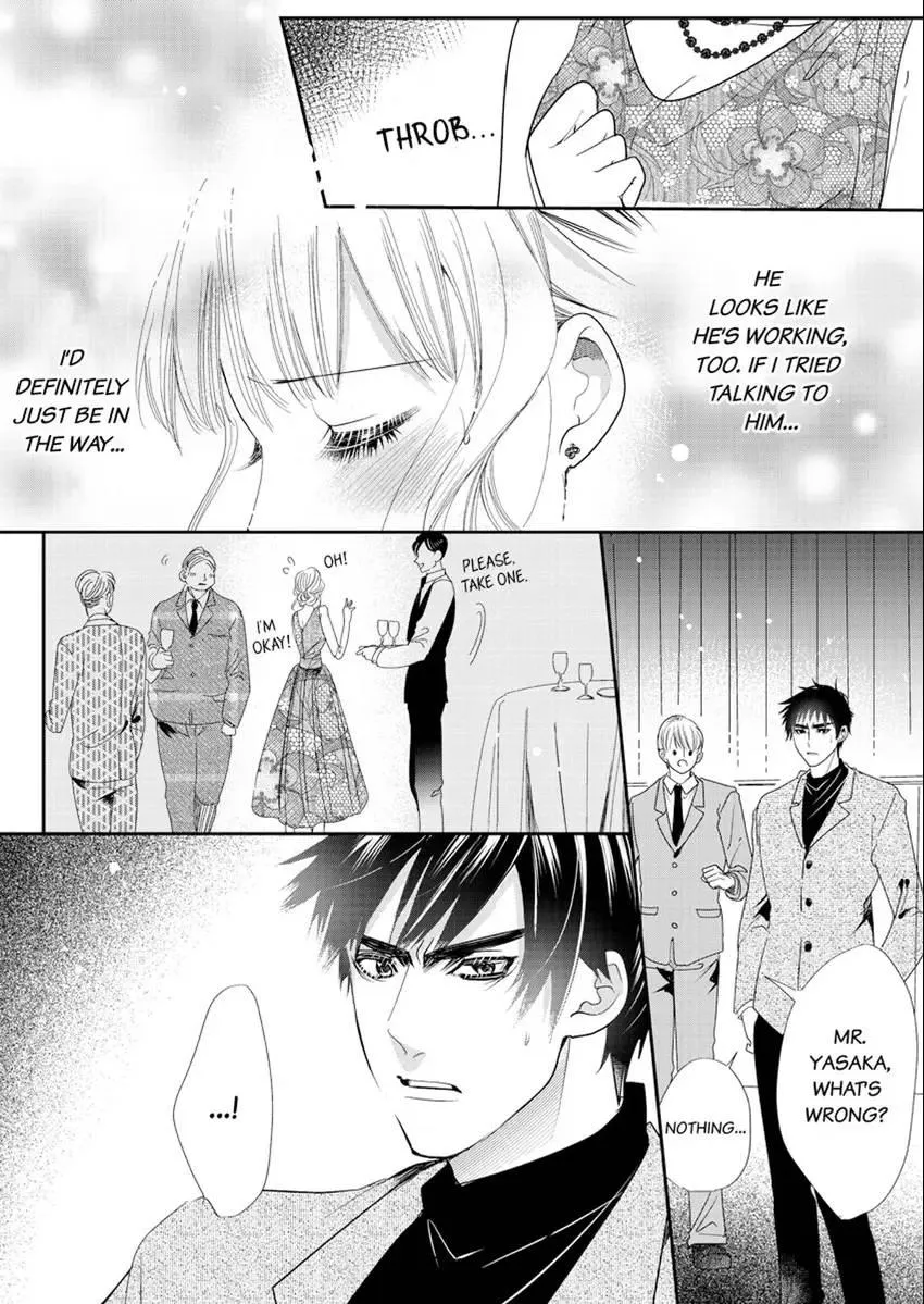 A Sadistic Cop Won