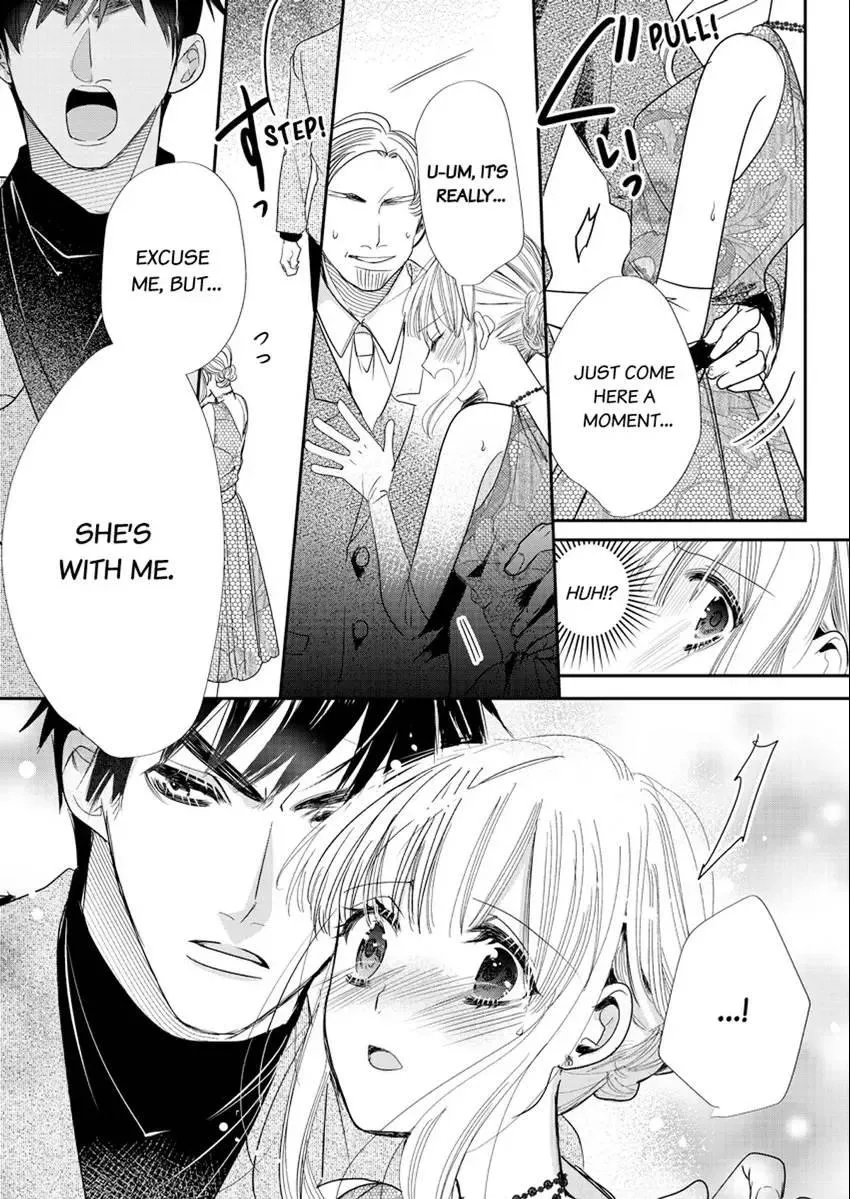 A Sadistic Cop Won