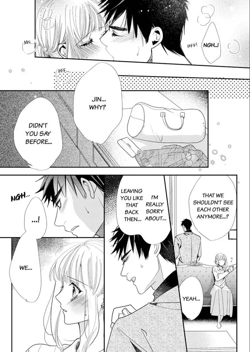A Sadistic Cop Won