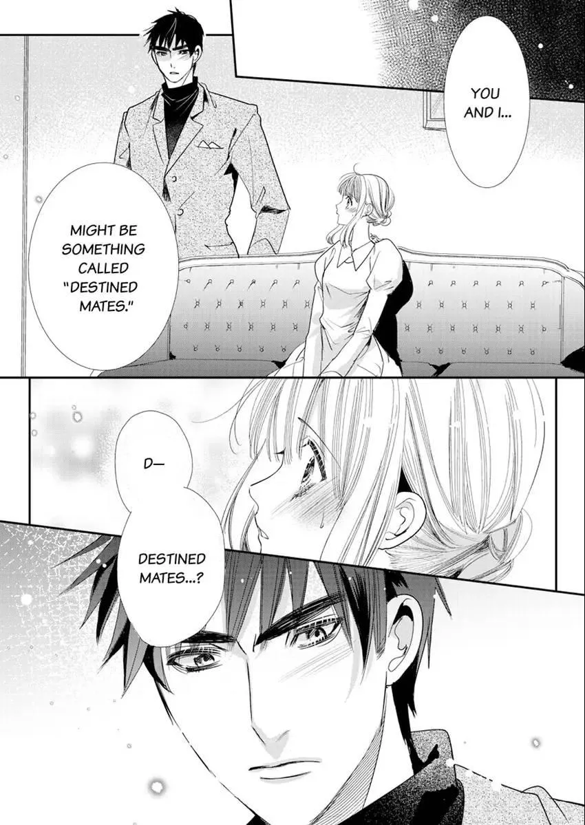 A Sadistic Cop Won