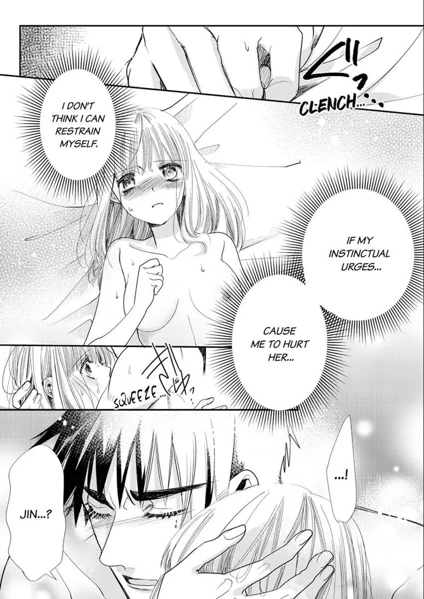 A Sadistic Cop Won