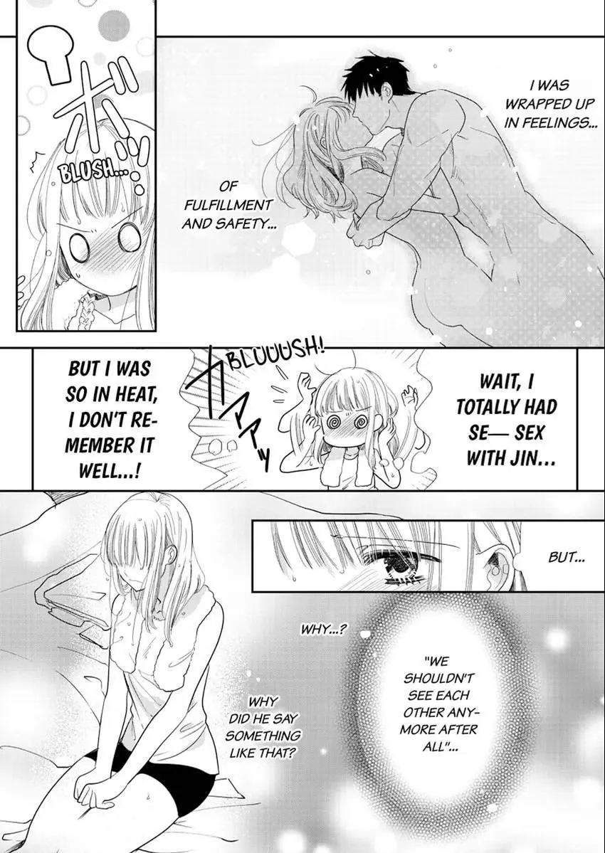 A Sadistic Cop Won