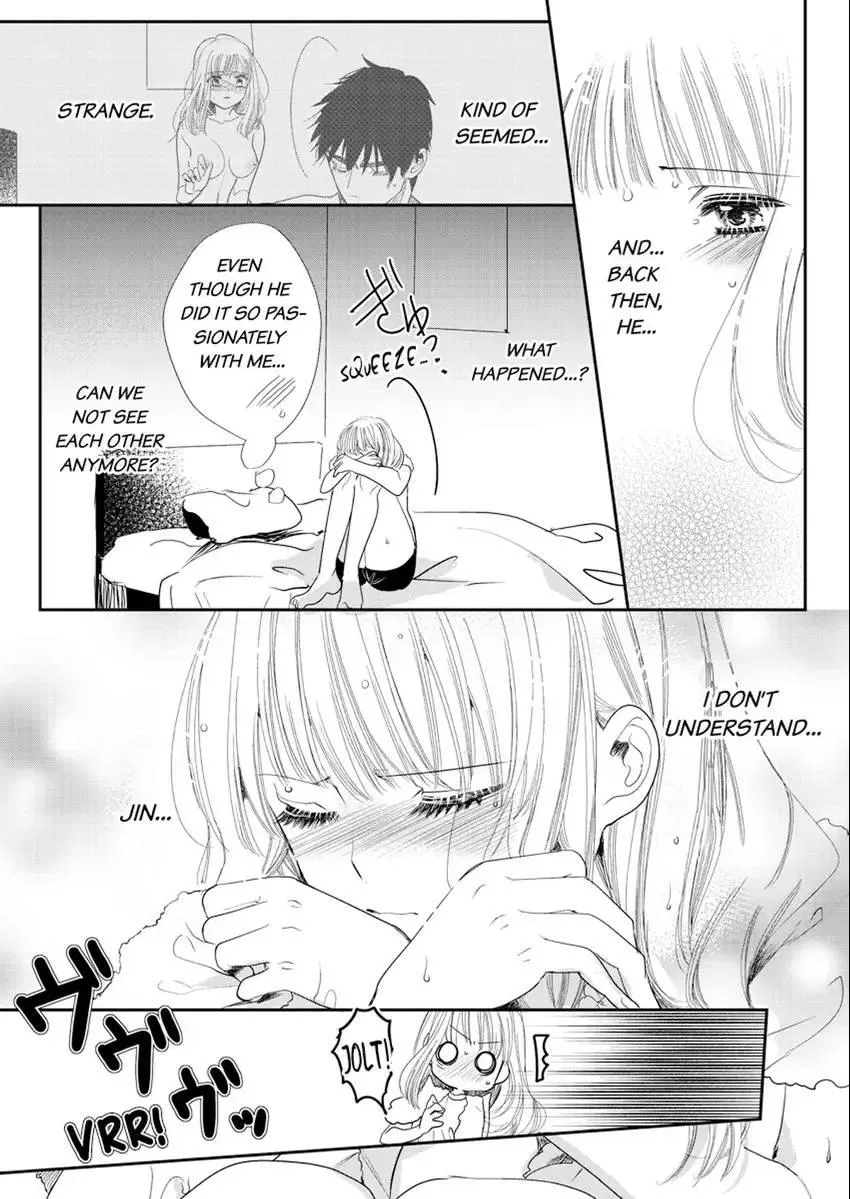 A Sadistic Cop Won
