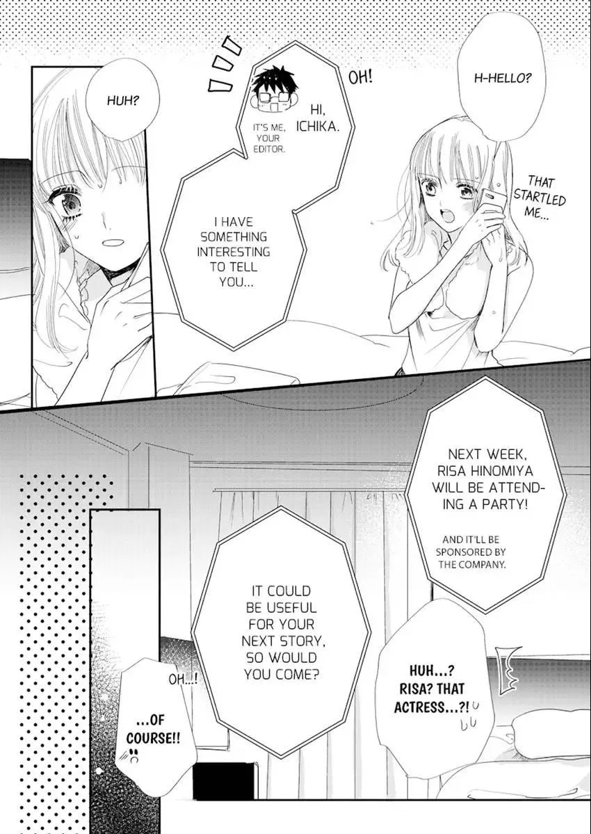 A Sadistic Cop Won