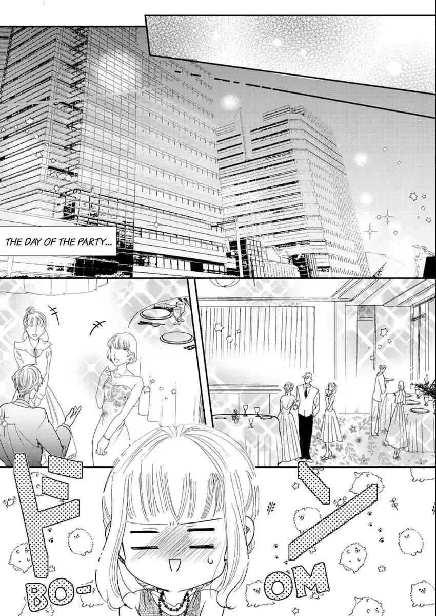 A Sadistic Cop Won