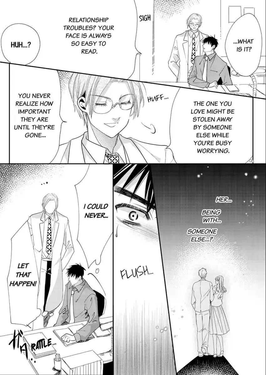A Sadistic Cop Won