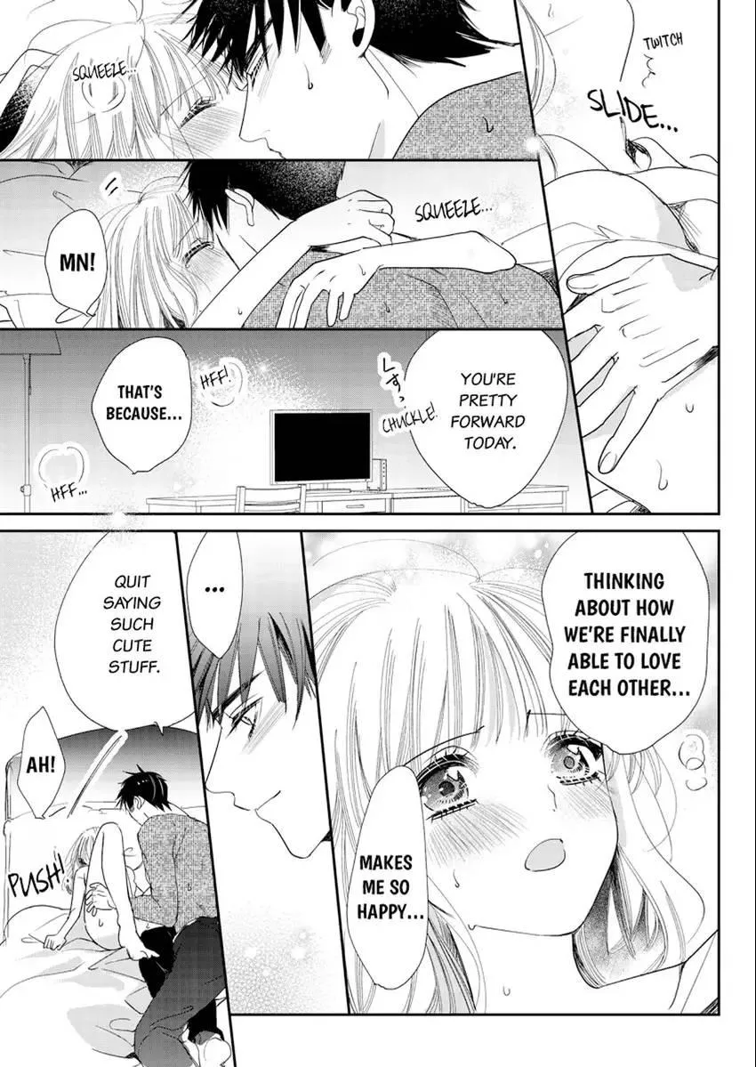 A Sadistic Cop Won