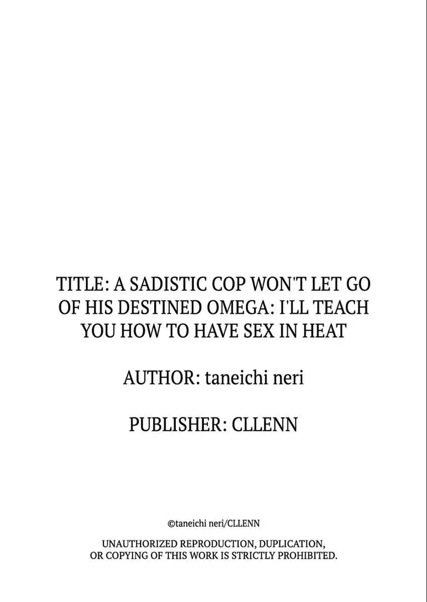 A Sadistic Cop Won