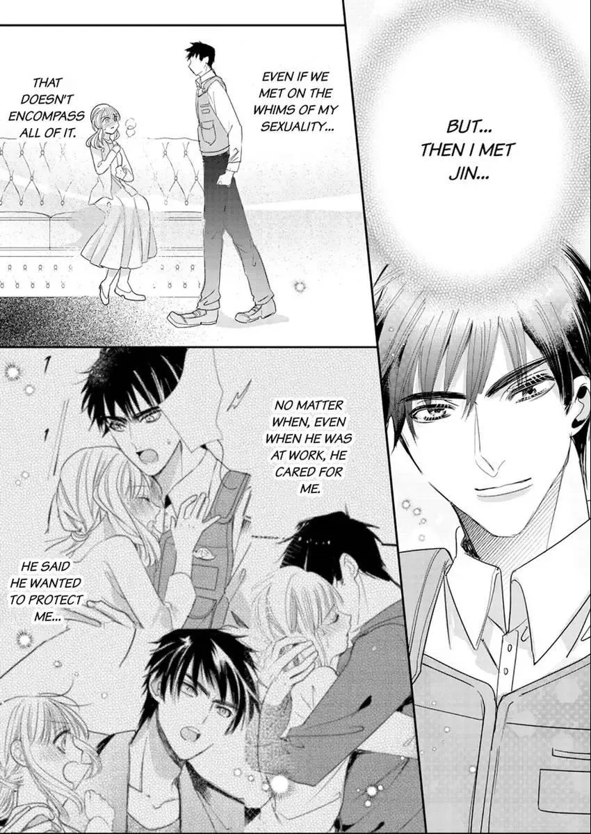 A Sadistic Cop Won