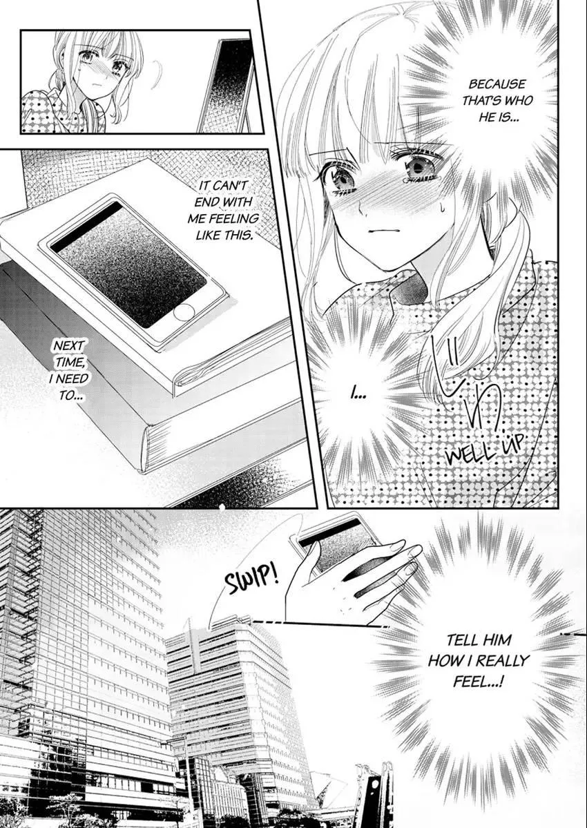 A Sadistic Cop Won