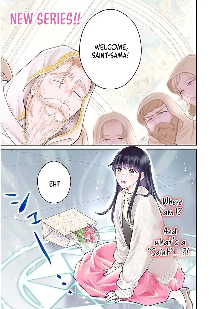A Saint Opens a Nursery School with a Retired King in Another World in her Thirties Chapter 1.1 page 2 - 