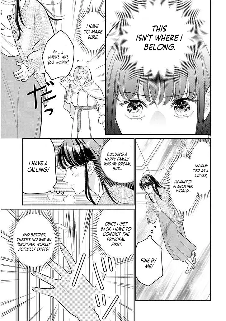 A Saint Opens a Nursery School with a Retired King in Another World in her Thirties Chapter 1.1 page 18 - 