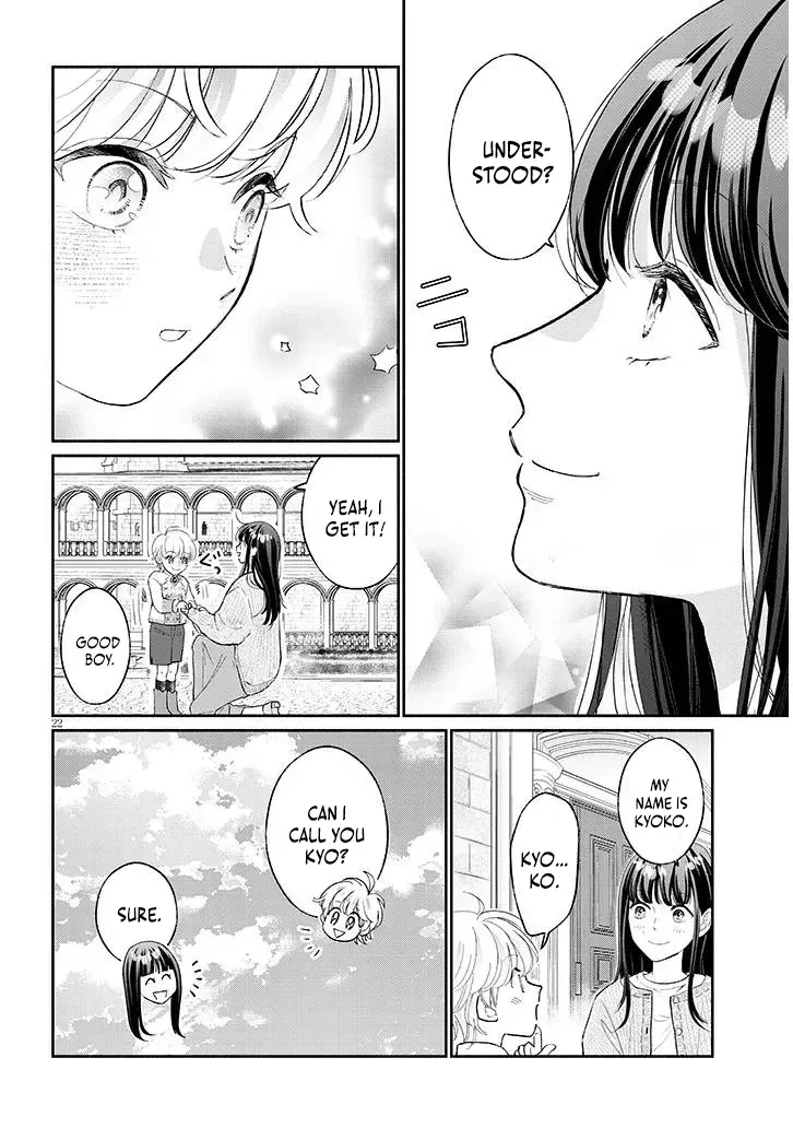 A Saint Opens a Nursery School with a Retired King in Another World in her Thirties Chapter 1.1 page 23 - 