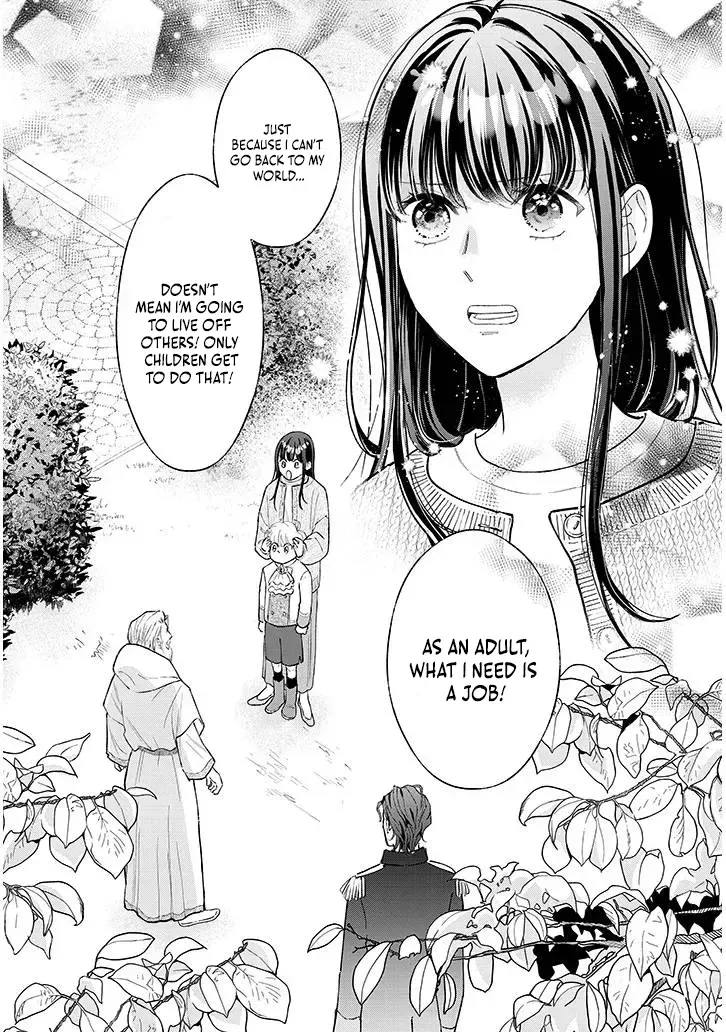 A Saint Opens a Nursery School with a Retired King in Another World in her Thirties Chapter 1.1 page 32 - 