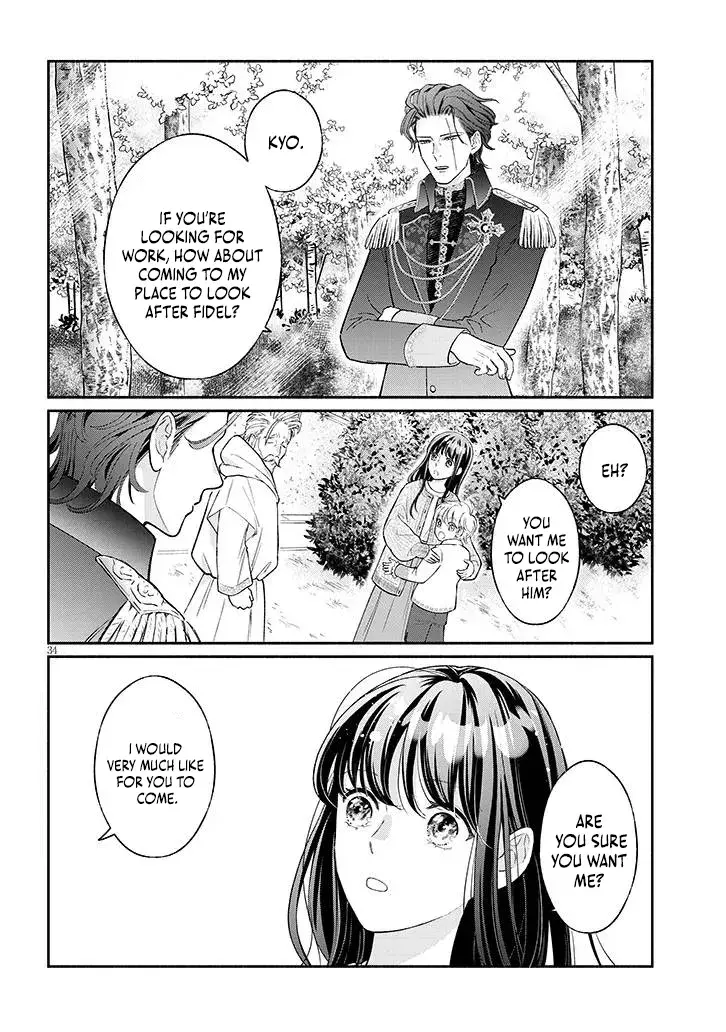 A Saint Opens a Nursery School with a Retired King in Another World in her Thirties Chapter 1.1 page 35 - 