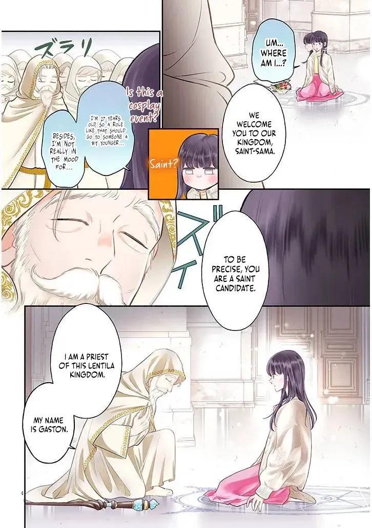 A Saint Opens a Nursery School with a Retired King in Another World in her Thirties Chapter 1.1 page 5 - 