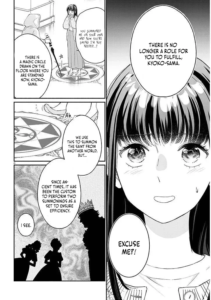 A Saint Opens a Nursery School with a Retired King in Another World in her Thirties Chapter 1.1 page 7 - 