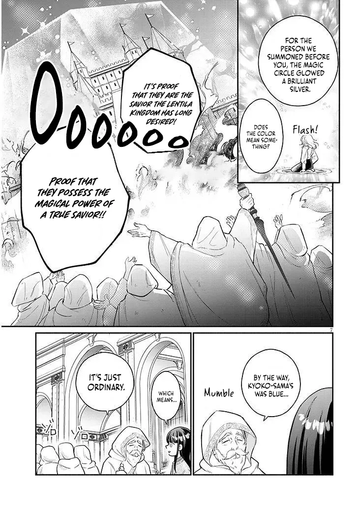A Saint Opens a Nursery School with a Retired King in Another World in her Thirties Chapter 1.1 page 8 - 