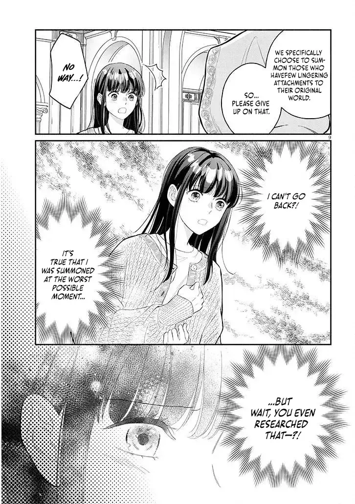 A Saint Opens a Nursery School with a Retired King in Another World in her Thirties Chapter 1.1 page 10 - 