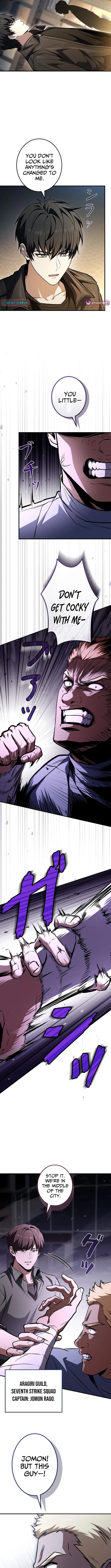 A Saint Who Levels Up Through Necromancy Chapter 11 page 12 - 