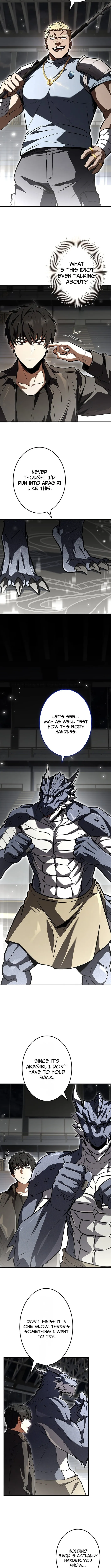 A Saint Who Levels Up Through Necromancy Chapter 12 page 2 - 