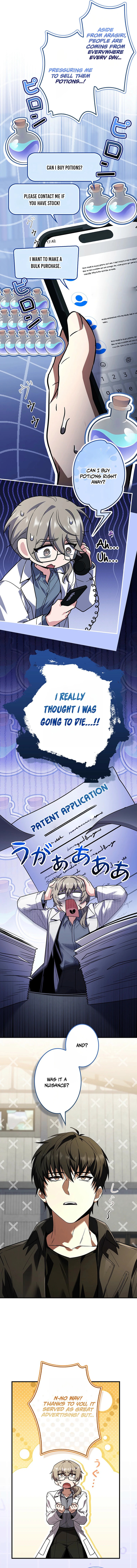 A Saint Who Levels Up Through Necromancy Chapter 19 page 7 - 
