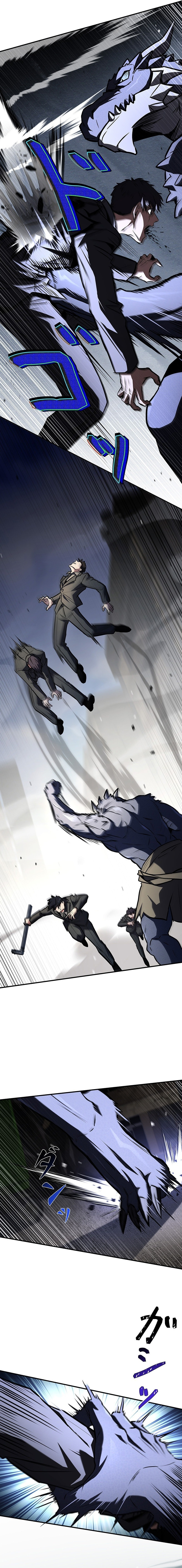 A Saint Who Levels Up Through Necromancy Chapter 20 page 4 - 