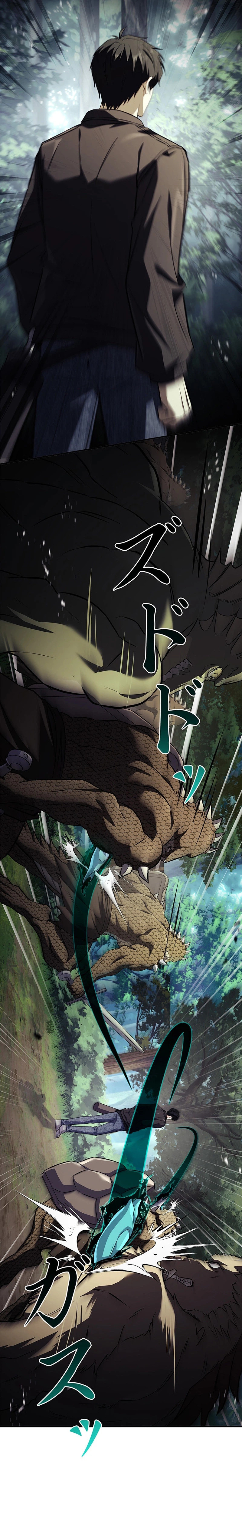 A Saint Who Levels Up Through Necromancy Chapter 23 page 31 - 