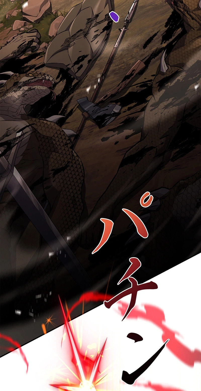 A Saint Who Levels Up Through Necromancy Chapter 23 page 33 - 