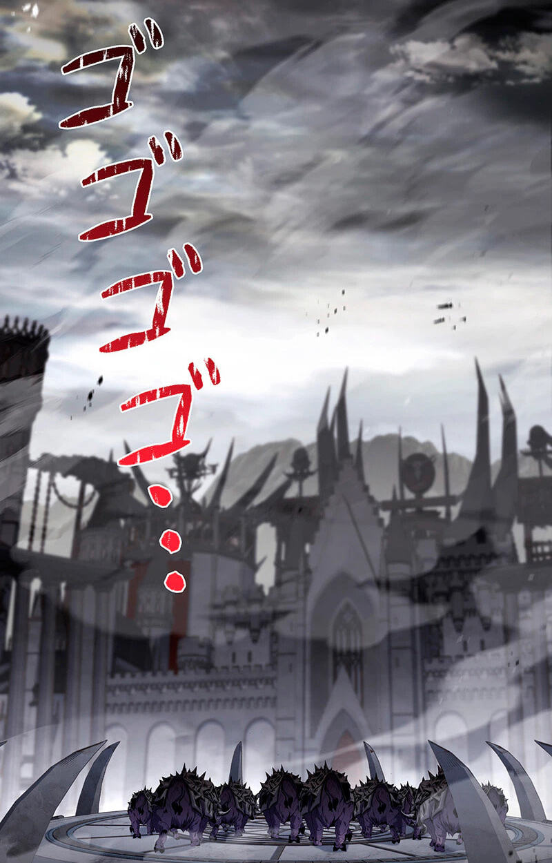 A Saint Who Levels Up Through Necromancy Chapter 24 page 116 - 